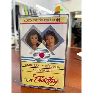 Băng Cassette Dạ Vũ Tình Hồng