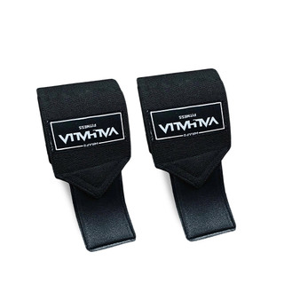 Quấn Cổ Tay Tập Gym BẢN CỨNG CAO CẤP - wrist wraps valhalla , phụ kiện tập tạ , gym