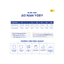 Áo Polo Nam Yody Regular Cổ Ép Có Xẻ Tà MCPO26A023