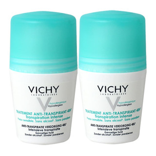 Lăn Khử Mùi Ngăn Mồ Hôi, Giữ Khô Thoáng Suốt 72h Vichy Detranspirant Intensif 72h 50ml (Cosme)