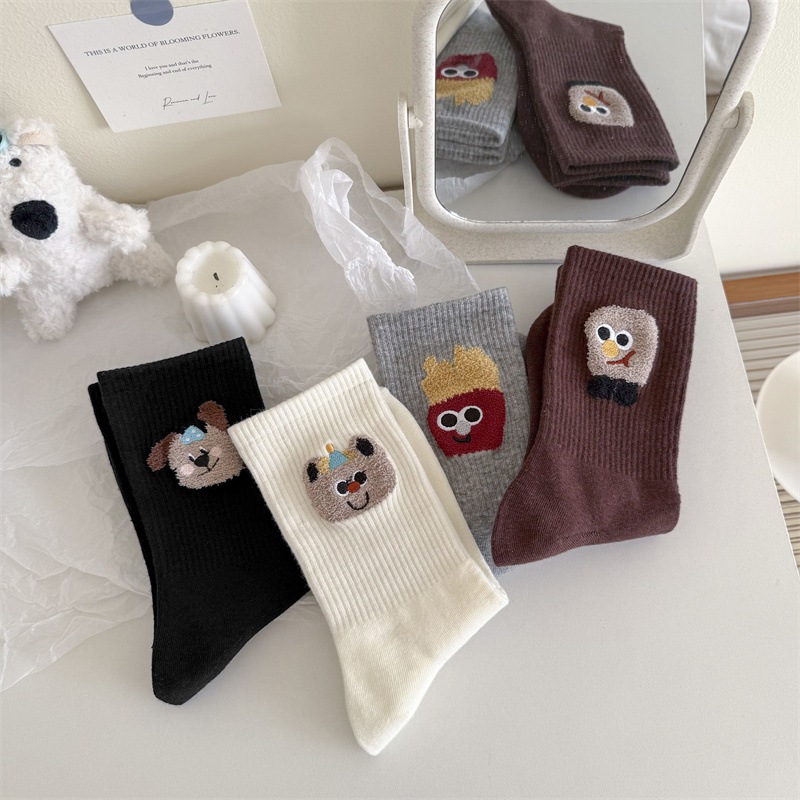 Vớ Tất Unisex chữ B GẤU cổ cao phong cách thể thao, năng động.
