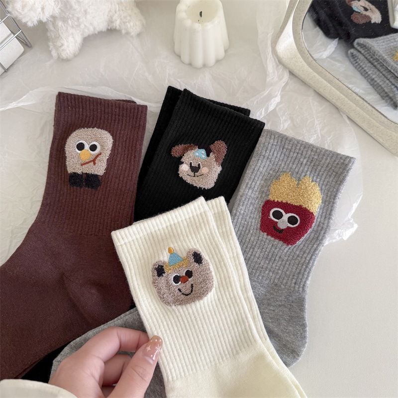 Vớ Tất Unisex chữ B GẤU cổ cao phong cách thể thao, năng động.