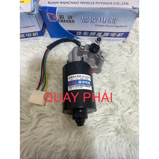 Mô tơ gạt mưa xe ô tô điện 12v và 24v.D