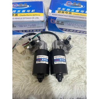 Mô tơ gạt mưa xe ô tô điện 12v và 24v.D