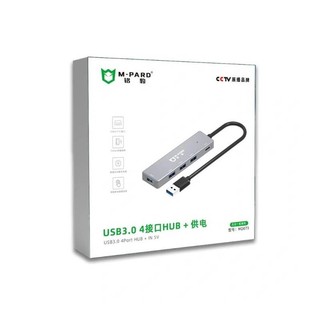 Bộ chia cổng USB M-PARD MD073 từ 1 USB 3.0 ra 4 USB 3.0 + nguồn phụ typeC giúp ổn định - max 5Gbps