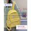 Balo Nữ Thêu Dễ Thương Chống Nước BL505