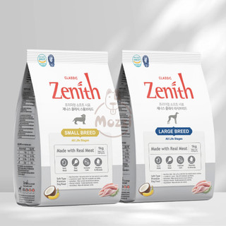 [500g - 1kg] Thức ăn hạt mềm Zenith Classic cho chó mọi lứa tuổi