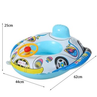 Phao bơi chống lật có vô lăng cho bé trai bé gái 1- 6 tuổi
