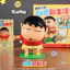 Đồ Chơi Cậu Bé Shin Dây Cót LẮC ĐẦU Crayon Shin Chan Shin Ủn Mông Nằm Bò Đạp Xe Blind Box Đồ Chơi Giải Trí BỐ KHỦNG LONG
