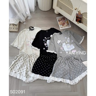 PHẠM THÙY SHOP: SET BỘ HAI CHÚ MÈO NGẬM BÁNH ĐÁNG YÊU CALL ME LOVELY