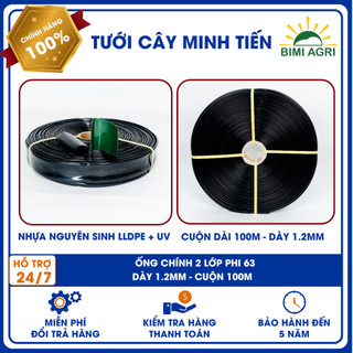Ống chính 2 lớp - phi 63 -cuộn 100m - dày 1.2mm thương hiệu Bimi Agri