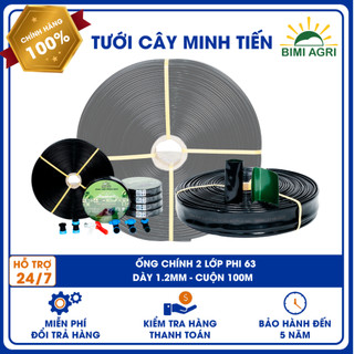 Ống chính 2 lớp - phi 63 -cuộn 100m - dày 1.2mm thương hiệu Bimi Agri