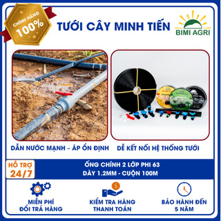 Ống chính 2 lớp - phi 63 -cuộn 100m - dày 1.2mm thương hiệu Bimi Agri