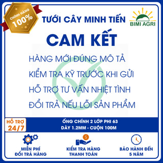 Ống chính 2 lớp - phi 63 -cuộn 100m - dày 1.2mm thương hiệu Bimi Agri