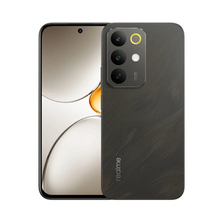 Điện thoại Realme C85 (8GB/128GB) - Chip Snapdragon 685 - Pin 7000mAh - Bảo hành 12 tháng