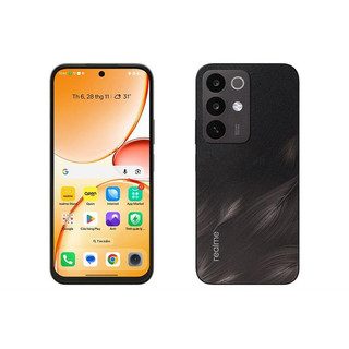 Điện thoại Realme C85 (8GB/128GB) - Chip Snapdragon 685 - Pin 7000mAh - Bảo hành 12 tháng