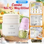 (BH 1 năm) Combo nồi nấu chậm 1 Lít Samono SW-SC10 và máy xay ăn dặm 600ml cho bé SW-MFC600, cối thủy tinh — ảnh 1