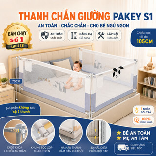 Thanh Chắn Giường Cho Bé Pakey Cải Tiến Nâng Hạ Dễ Dàng Chiều Cao Tối Đa 105cm, Khóa Chốt An Toàn - S1