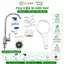 Máy lọc nước RO không vỏ tủ AQUA 8 9 10 cấp lọc , Lắp gầm bếp chính hãng AQUA Đại Lý Lọc Nước HN
