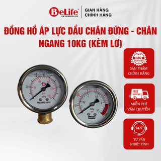Đồng hồ áp lực dầu chân đứng, chân ngang cho hệ thống lọc nước RO, lọc tổng (có kèm lơ chuyển đổi)