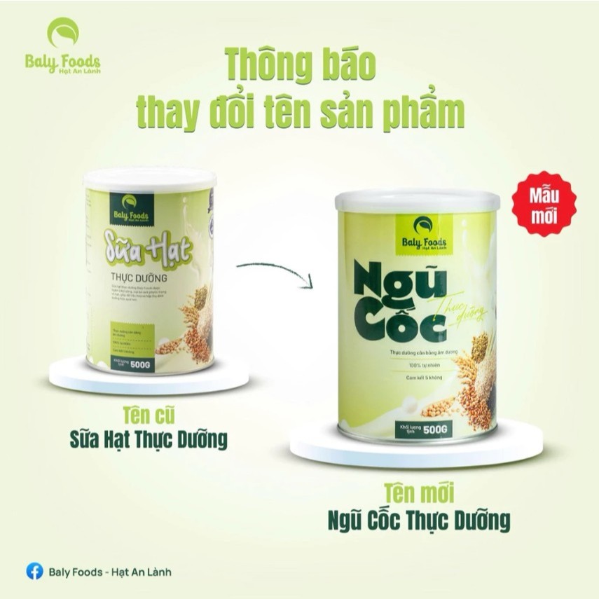[Combo Mua 3 Tặng 1 Hộp Gạo Lứt ] Sữa Hạt Ngũ Cốc Thực Dưỡng Baly Foods 500G Tốt Cho Hệ Tiêu Hóa