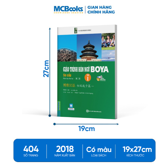 Sách - Combo Giáo Trình Hán Ngữ BOYA Sơ Cấp 1 + Sách Bài Tập Và Tập Viết Chữ Hán Theo Giáo Trình BOYA
