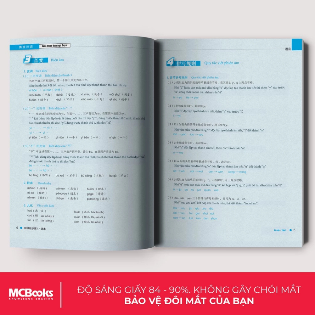 Sách - Combo Giáo Trình Hán Ngữ BOYA Sơ Cấp 1 + Sách Bài Tập Và Tập Viết Chữ Hán Theo Giáo Trình BOYA