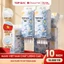 Khăn giấy rút Top Gia Mộc an treo tường đa năng 1000 tờ 4 lớp tặng 3 móc treo