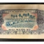 Sưu Tầm Việt Nam 20 xu 1966 Chất lượng Đẹp