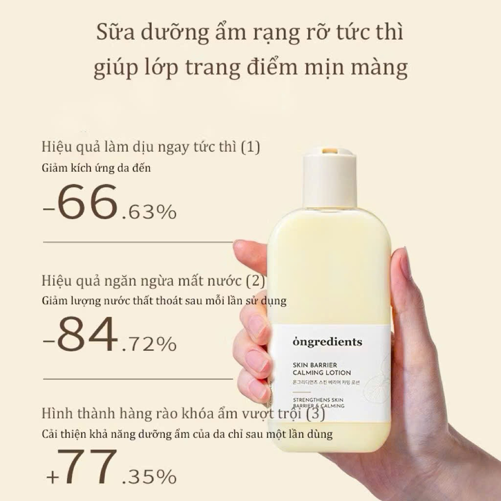 Kem Dưỡng Ongredients Skin Barrier Calming Lotion EX Phục Hồi Da Dịu Da Cấp Ẩm Hàn Quốc 80ml 150ml