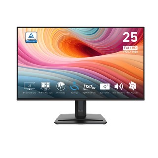 Màn Hình MSI PRO MP251 E2 / MP251W E2 (24.5" - Speaker - EyesErgo) - Bảo hành chính hãng 24 tháng