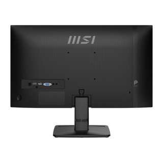 Màn Hình MSI PRO MP251 E2 / MP251W E2 (24.5" - Speaker - EyesErgo) - Bảo hành chính hãng 24 tháng