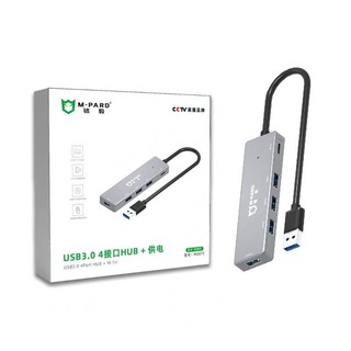 Hub chia cổng USB M-PARD MD073 từ 1 ra 4 USB 3.0 + nguồn phụ typeC giúp ổn định - tốc độ max 5Gbps