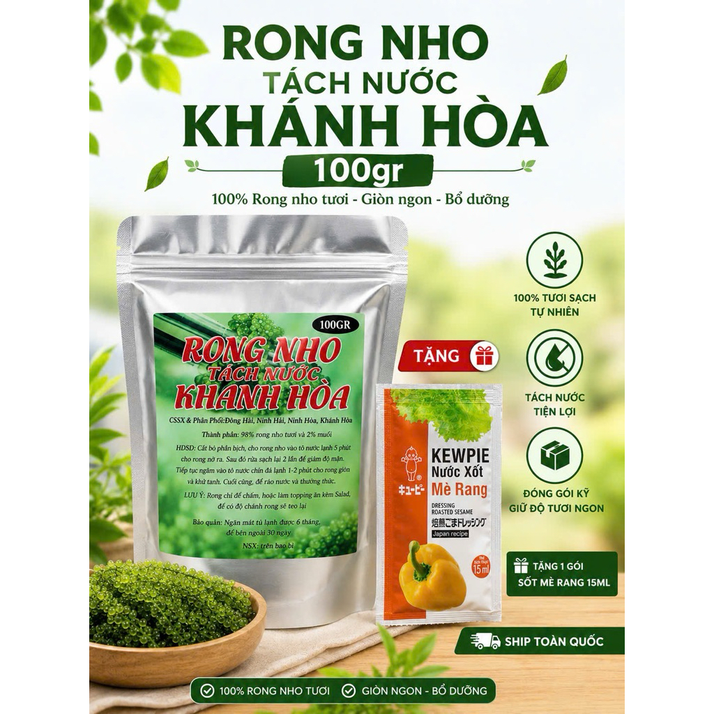 Túi rong nho tách nước khánh hoà 100gr tặng kèm sốt