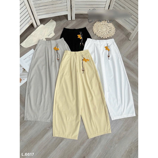 ✨ QUẦN KAKI MỀM ĐẸP CHUẨN  ✨ KÈM charm ngựa