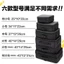Cốp vải đựng đồ makeup đồ nail xăm size to