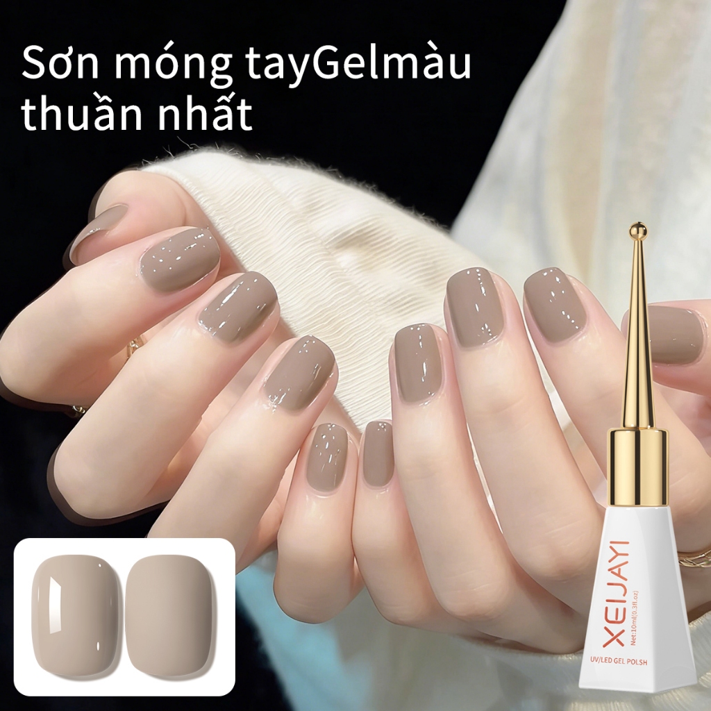 XEIJAYI 10ml - Sơn móng tay dạng gel màu nâu nude mới, độ bóng lâu trôi, thích hợp sử dụng tại nhà.