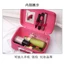 Hộp đựng đồ makeup và cá nhân