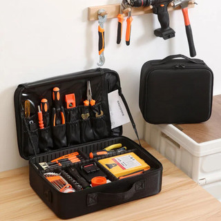 Túi Đa Năng 2 Trong 1: Khoang Đựng Đồ Câu Cá & Ngăn Chứa Dụng Cụ Sửa Chữa