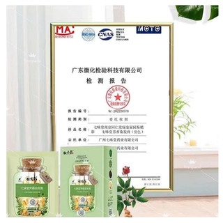 Hộp 10 Gói Gội Phủ Bạc, Nhuộm Tóc Thảo Dược Tự Nhiên