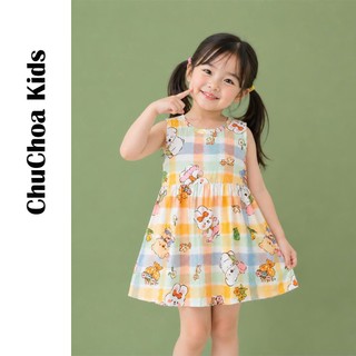 Váy Lanh bé gái, Đầm Lanh bé gái sát nách dáng suông ChuChoaKids [VBC26]