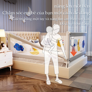 Thanh chắn giường cho bé, nâng hạ từng bên, lắp đặt dễ dàng, An toàn cho bé, Bản nâng cấp mới nhất