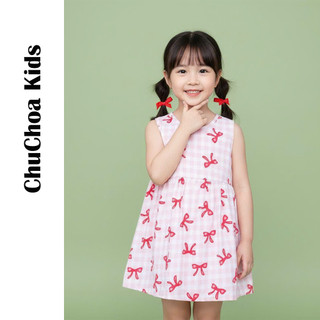 Váy Lanh bé gái, Đầm Lanh bé gái sát nách dáng suông ChuChoaKids [VBC26]