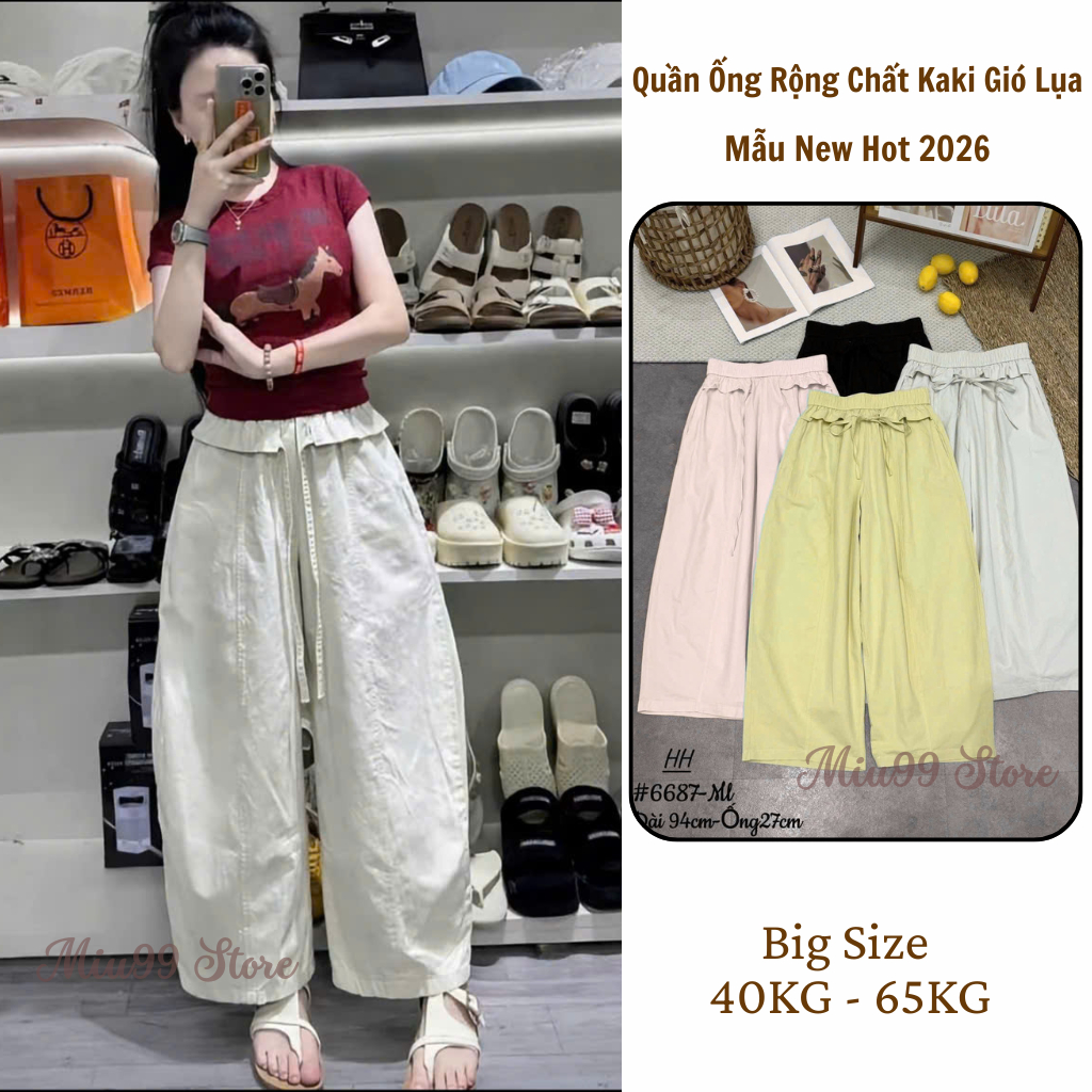 Quần Ống Rộng Chất Kaki  Gió Lụa Cạp Phối Bèo Mẫu New Hot Nhất 2026