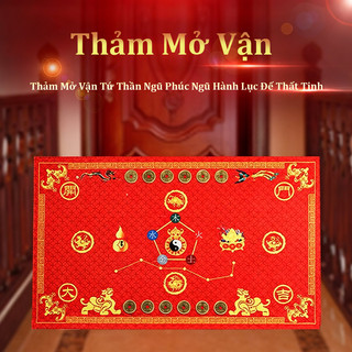 Thảm Cửa Ra Vào Ngoài Trời,Thảm Phong Thủy Họa Tiết Bát Quái, May Mắn Trấn Trạch