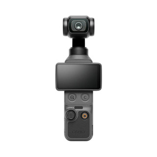 Camera kỹ thuật số Pocket 4 Standard Combo - Cảm biến 1" CMOS - 4K/240fps - Bảo hành 12 tháng