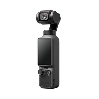 Camera kỹ thuật số Pocket 4 Standard Combo - Cảm biến 1" CMOS - 4K/240fps - Bảo hành 12 tháng