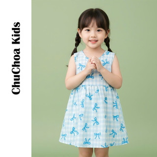 Váy Lanh bé gái, Đầm Lanh bé gái sát nách dáng suông ChuChoaKids [VBC26]