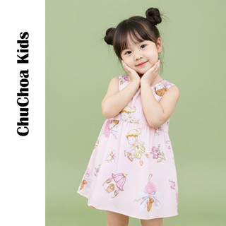 Váy Lanh bé gái, Đầm Lanh bé gái sát nách dáng suông ChuChoaKids [VBC26]
