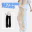 Quần jean ống thẳng rộng unisex họa tiết phun sơn màu nghệ thuật đường phố rách lỗ bất quy tắc có 2 màu đen trắng độc đá